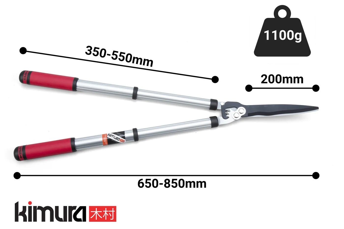 Kimura Pro telescopic hedge shears, product gallery view 5