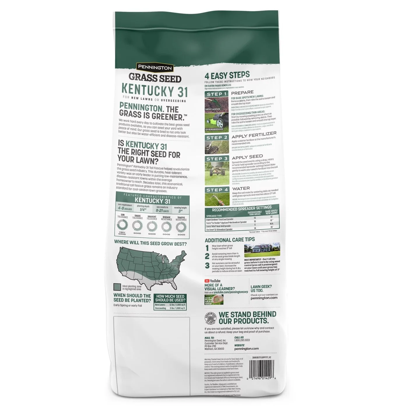 Pennington Kentucky 31 tall fescue grass seed, 7 lb, product view 2