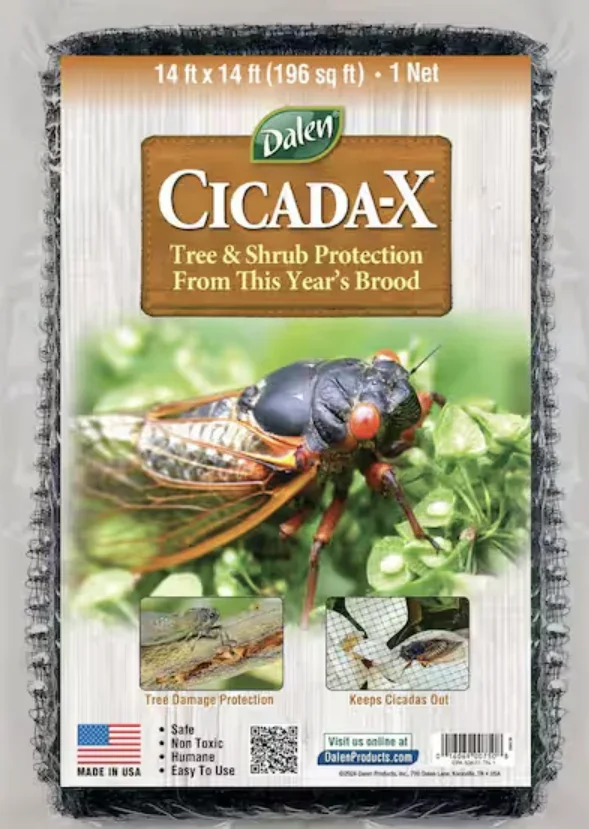 Dalen Cicada-X netting, 14 × 14 feet manufacturer product view 3