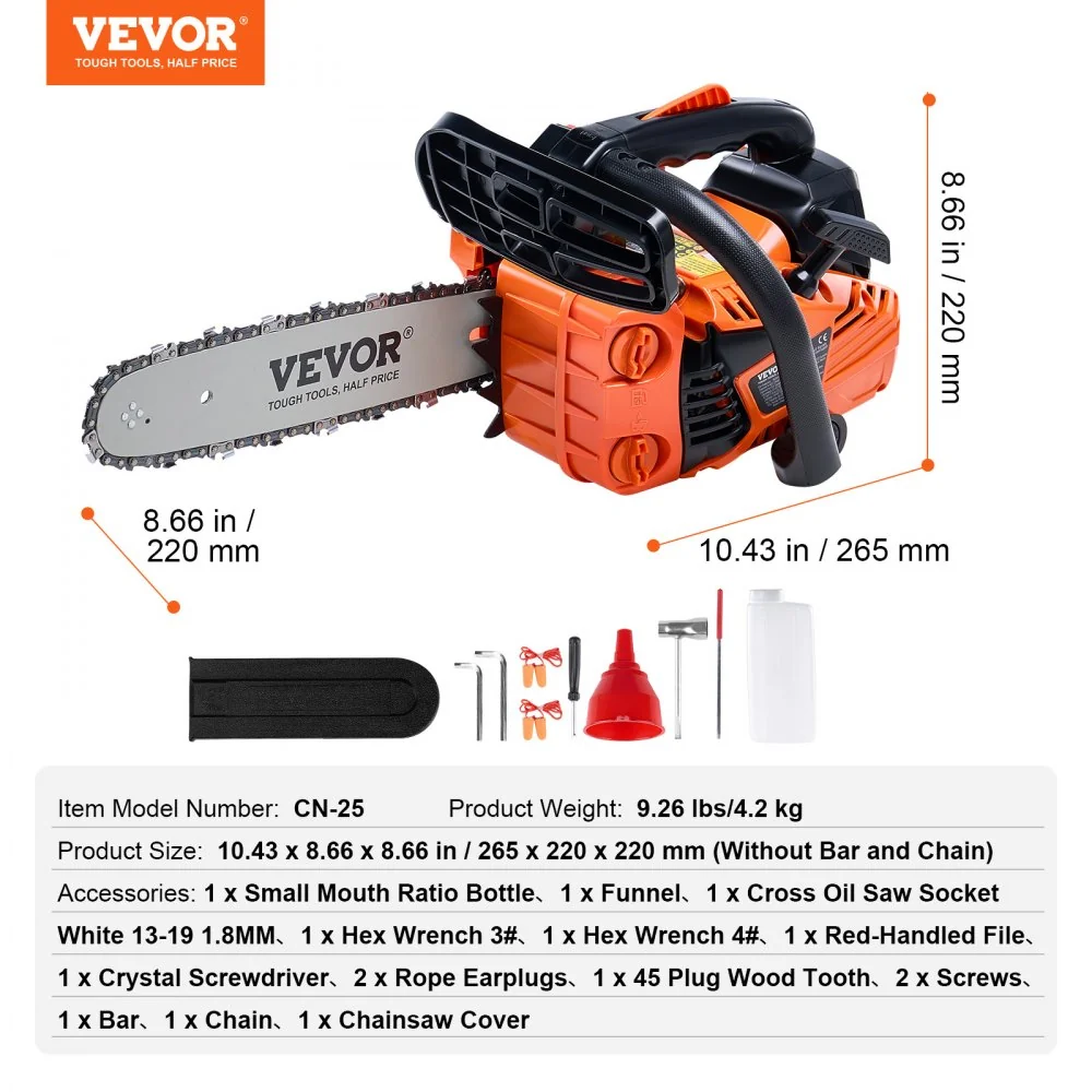 VEVOR 25.4cc 12-inch gas chainsaw, product gallery view 7
